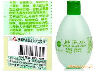 家居日用品 日常生活中的必備良伴