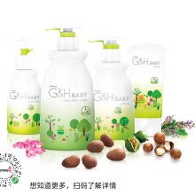 宜昌高新區(qū)張烏云日用品商行 優(yōu)質(zhì)日用品的一站式選擇